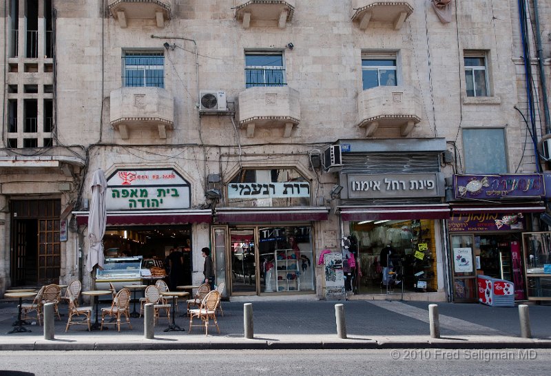 20100409_144305 D3.jpg - Shops on Mordechai A'liash Street